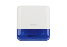 Hikvision DS-PS1-E-WE Blue